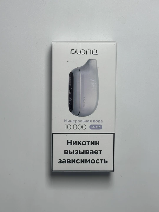 Plonq MAX PRO 10000 Минеральная вода