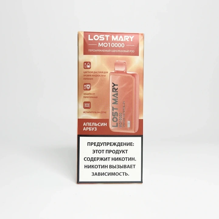 Lost Mary MO 10000 Апельсин Арбуз