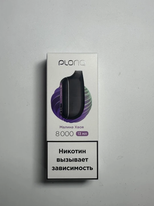 Plonq MAX S 8000 Малина хвоя