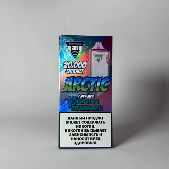 Gang Arctic 20000 Энергетик черешня мята