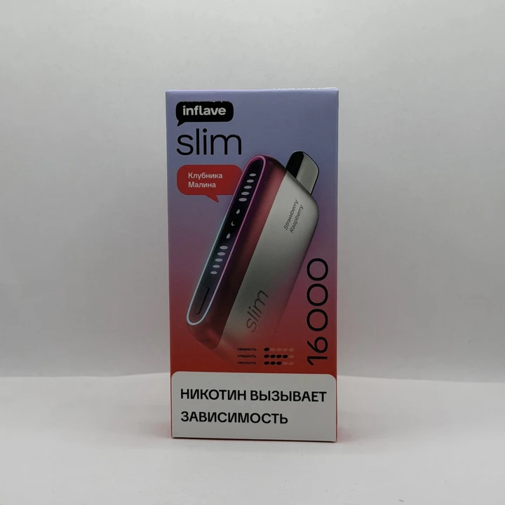 Inflave Slim 16000 Клубника малина
