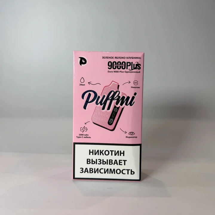 Puffmi 9000 Plus Зеленое яблоко клубника
