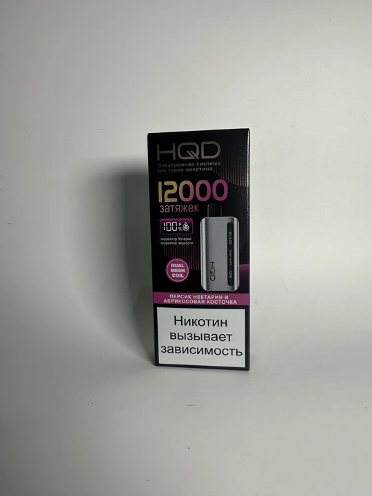 HQD Glaze 12000 Персик нектарин абрикосовая косточка