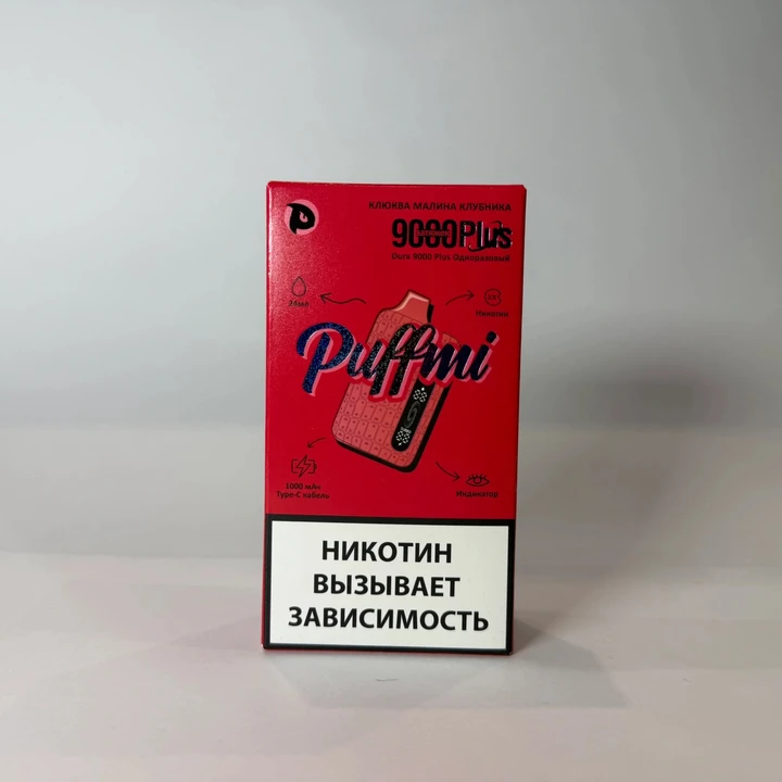 Puffmi 9000 Plus Клюква малина клубника