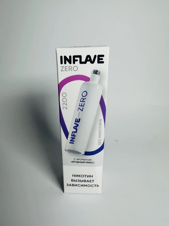 Inflave Zero 2200 Ягодный микс