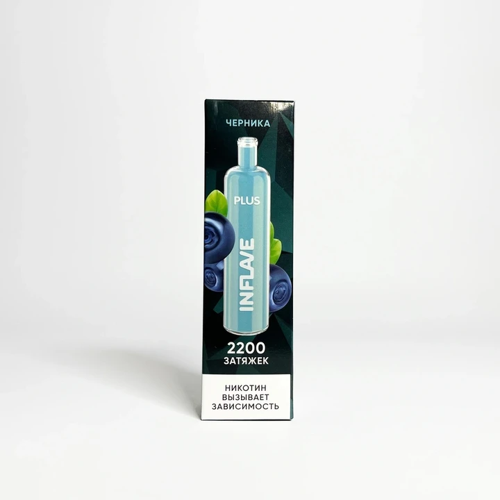 inflave Plus 2200 Черника