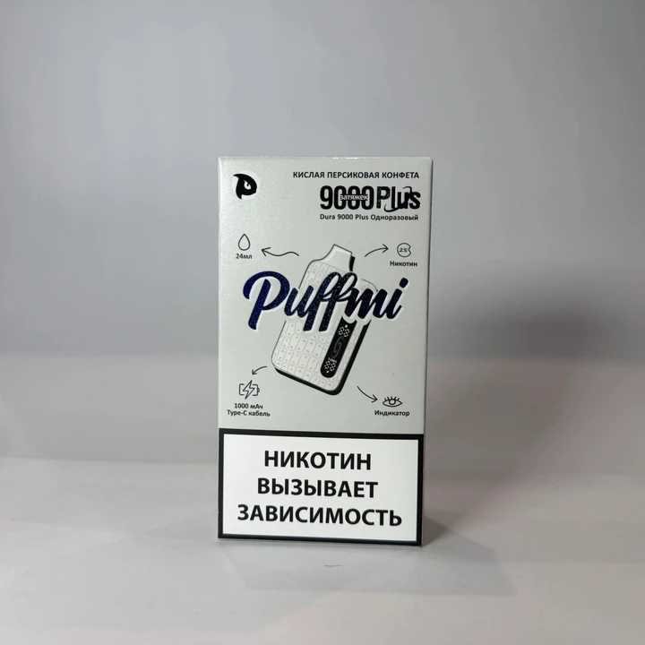 Puffmi 9000 Plus Кислая персиковая конфета