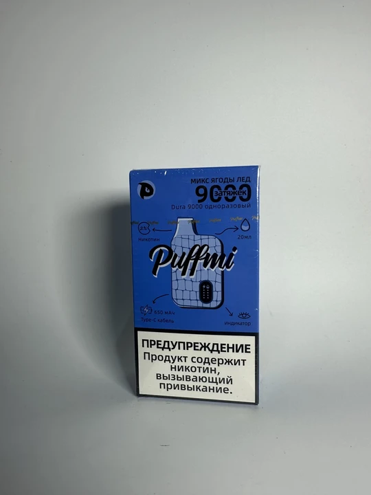 Puffmi 9000 Микс ягоды лед