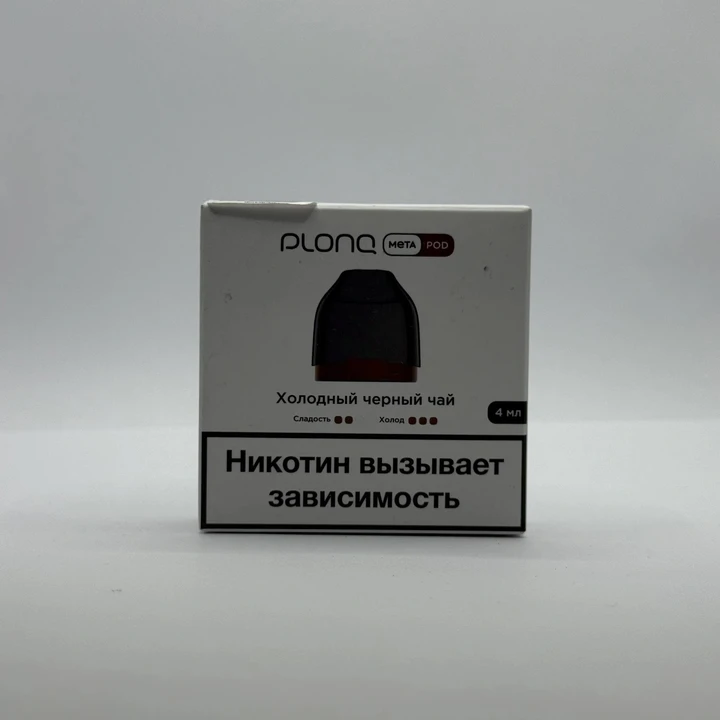 Plonq Meta картридж Холодный черный чай 0.8om