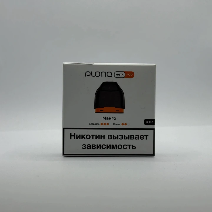 Plonq Meta картридж Манго 0.8om