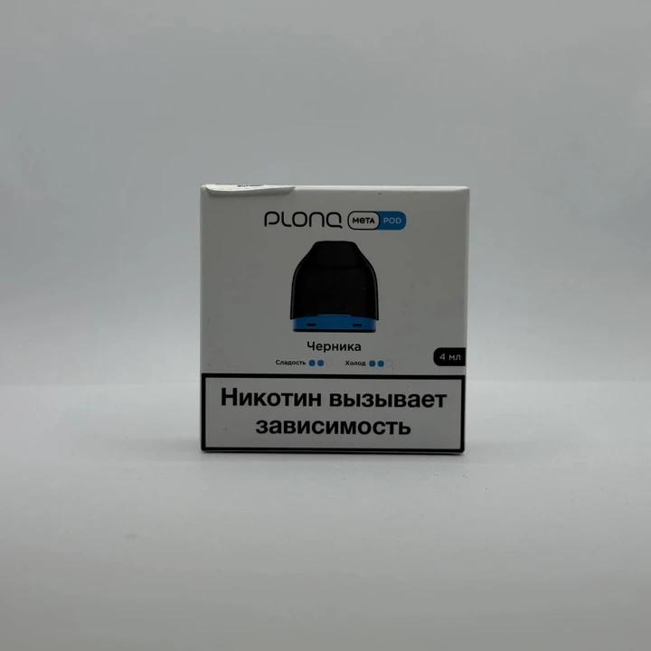 Plonq Meta картридж Черника 0.8om