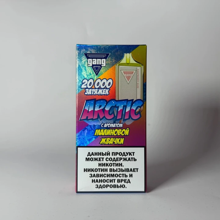 Gang Arctic 20000 Малиновая жвачка