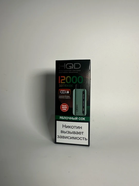 HQD Glaze 12000 Яблочный сок