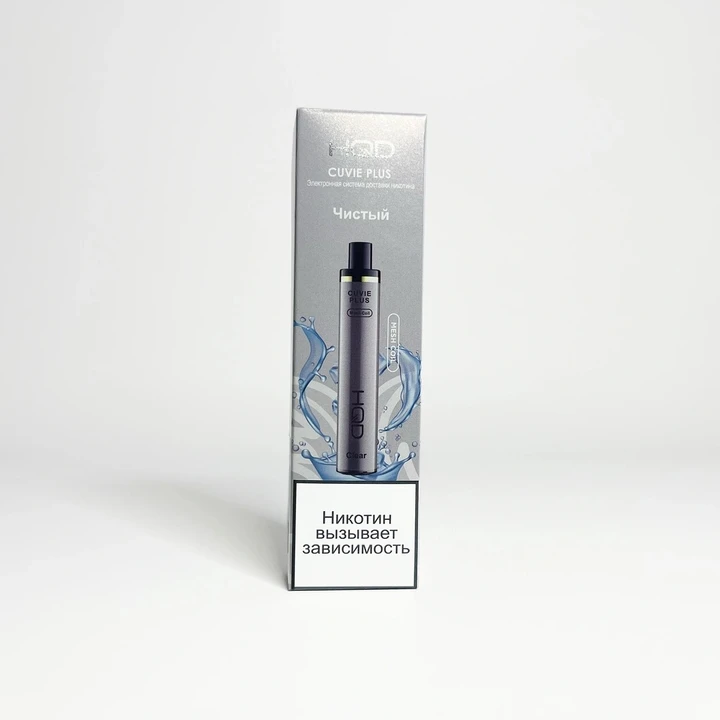 HQD Cuvie plus 1200 Чистый