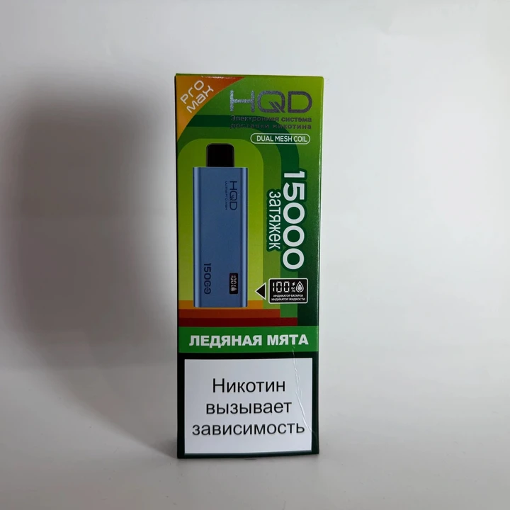 HQD Ultima Pro Max 15000 Ледяная мята