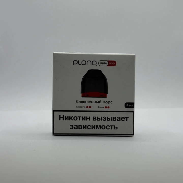 Plonq Meta картридж Клюквенный морс 0.8om