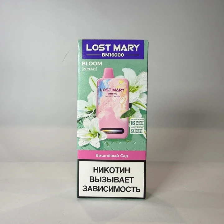 Lost Mary BM 16000 Вишневый сад