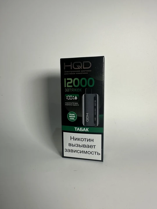 HQD Glaze 12000 Табак