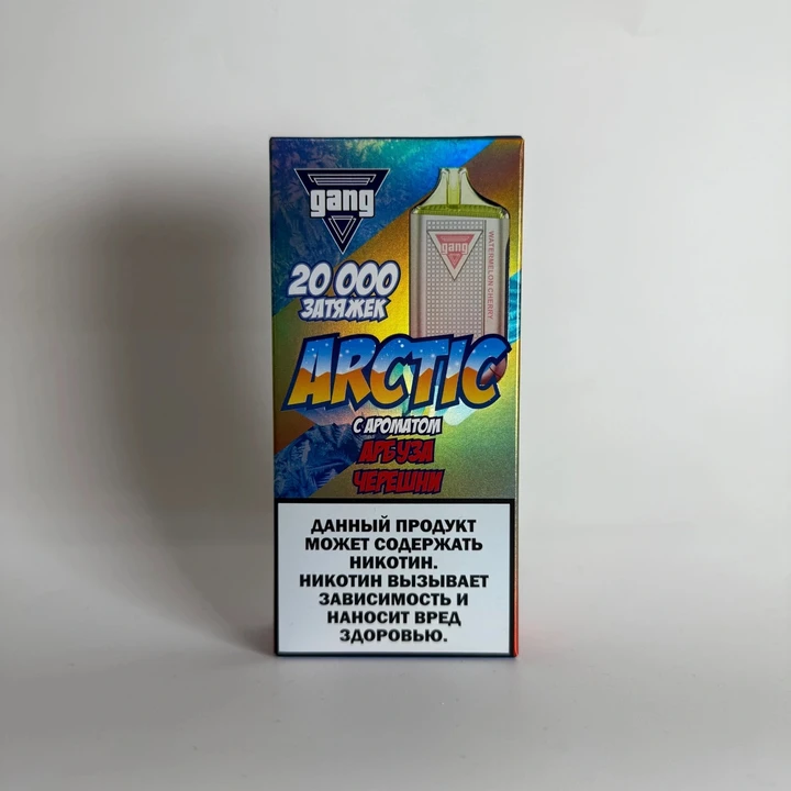 Gang Arctic 20000 Арбуз черешня
