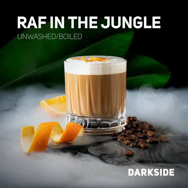 Табак для кальяна DarkSide Core Raf in the Jungle (Раф с Апельсиновой Цедрой) 100 гр