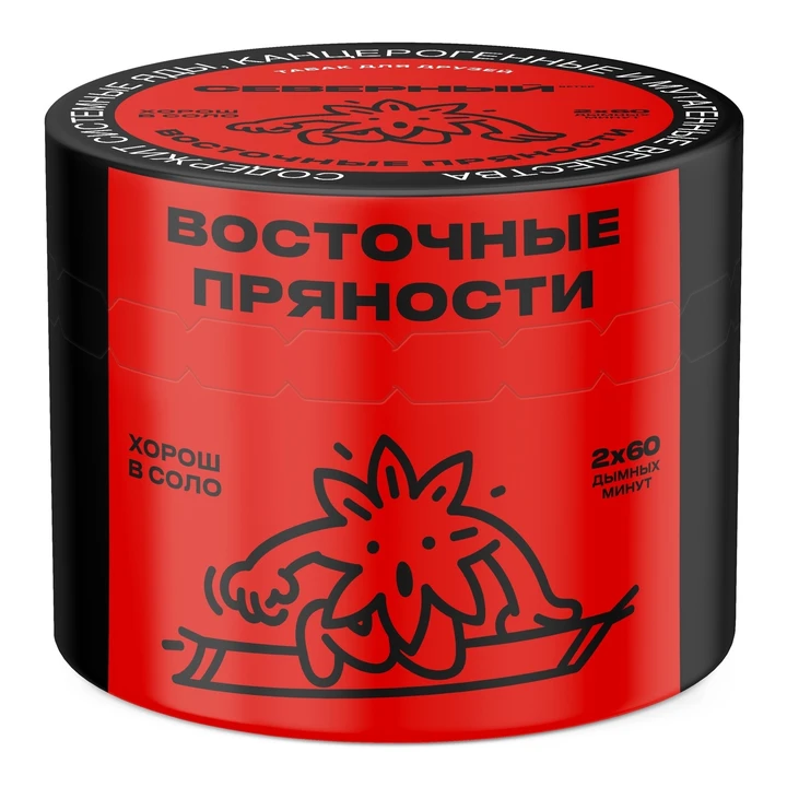 Табак для кальяна Северный Classic Восточные Пряности 40 гр
