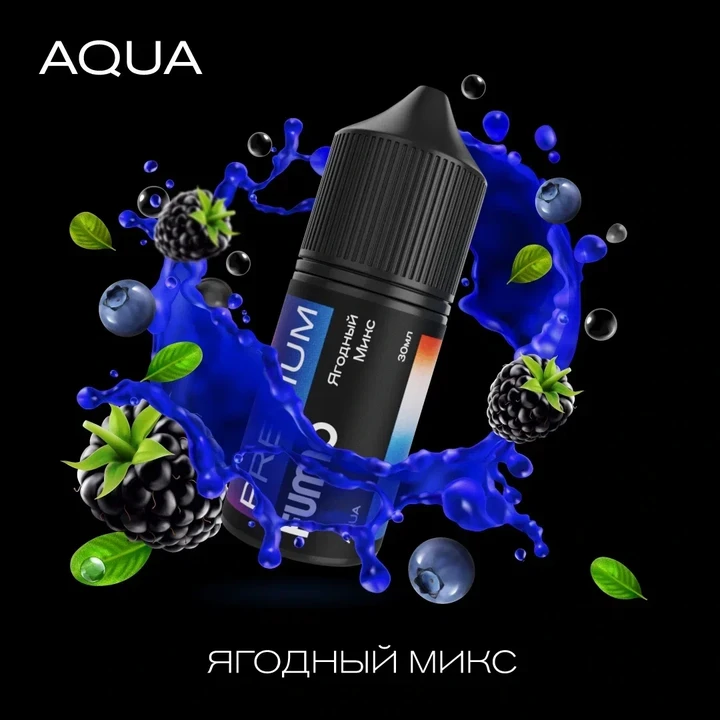 Жидкость Fummo Aqua Ягодный Микс 30 мл