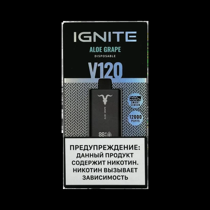 IGNITE V120 12000 Затяжек Aloe Grape (Алоэ Виноград)