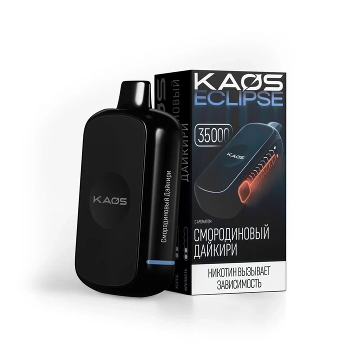 Kaos Eclipse 35000 затяжек Смородиновый Дайкири