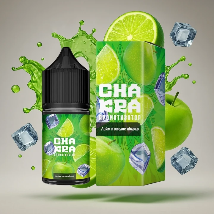Жидкость Chakra Лайм И Кислое Яблоко 30Мл Salt20 Hard