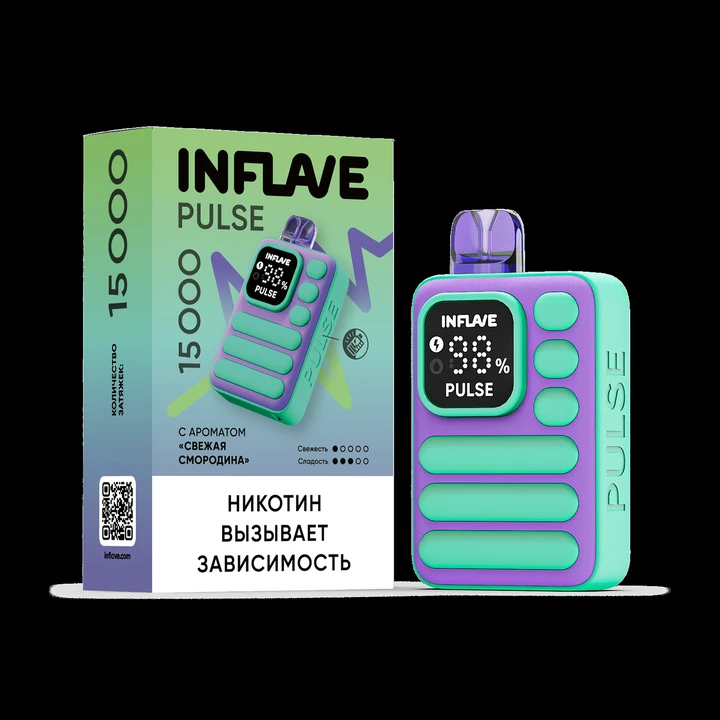 Inflave Pulse 15000 - Свежая Смородина