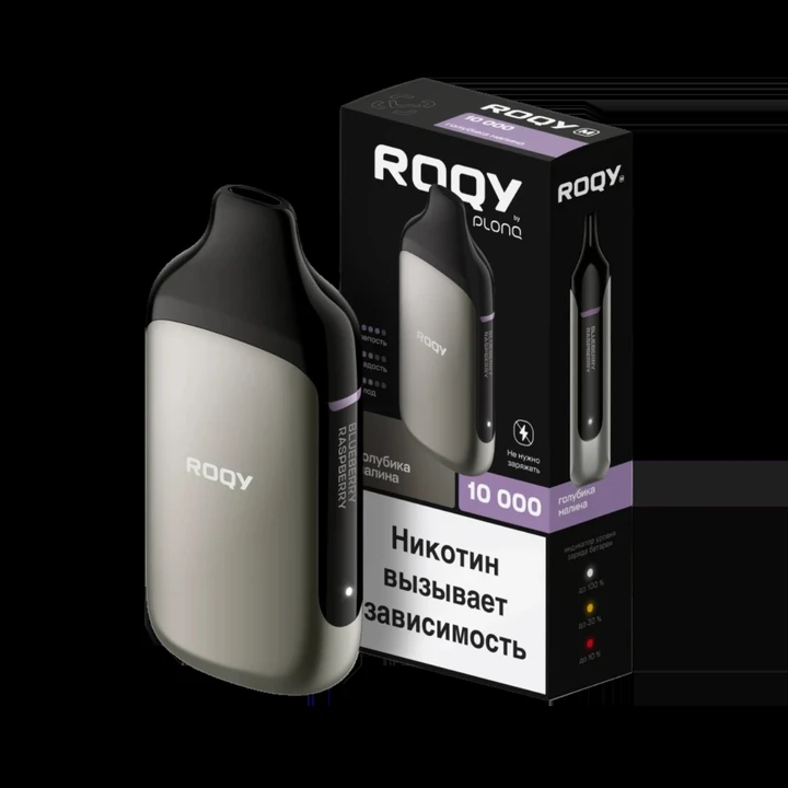 Roqy M by Plonq 10000 затяжек Голубика Малина