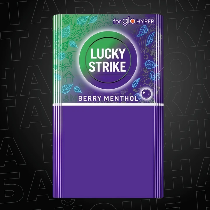 Стики Glo Lucky Strike Berry Menthol (Япония)