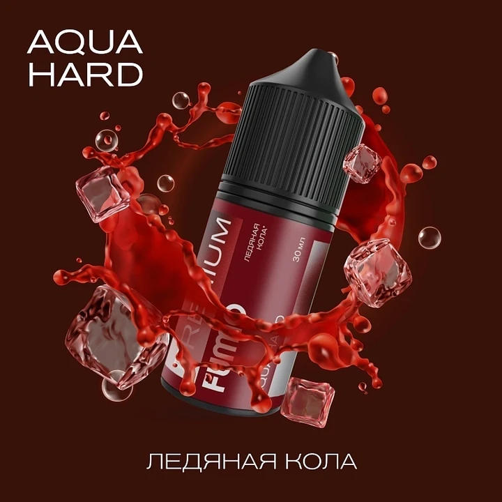 Жидкость Fummo Aqua Hard Ледяная Кола 30 мл