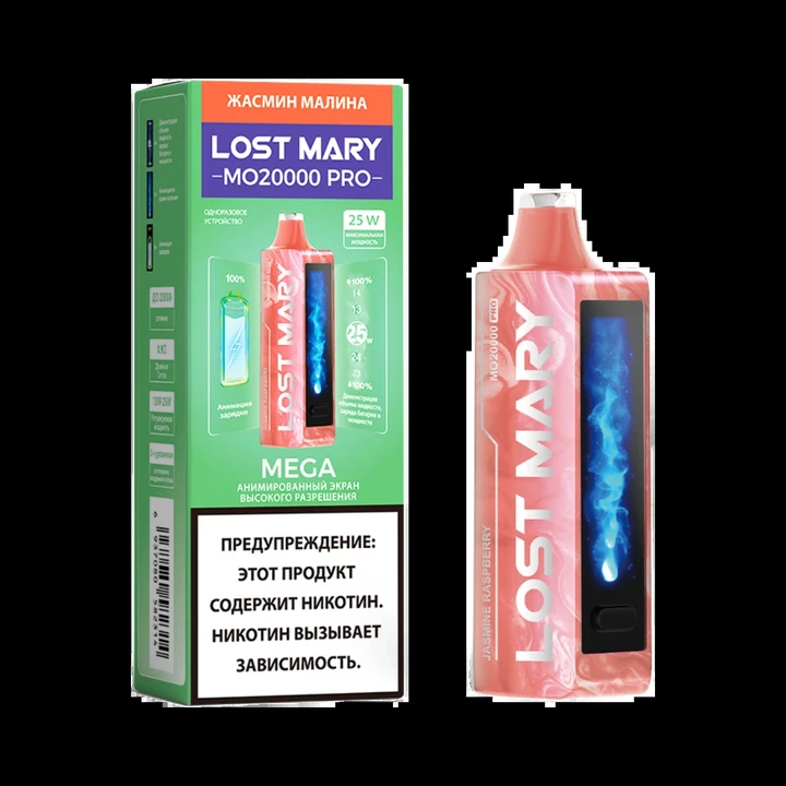 Lost Mary MEGA 20000 Затяжек Jasmine Raspberry (Жасмин Малина)
