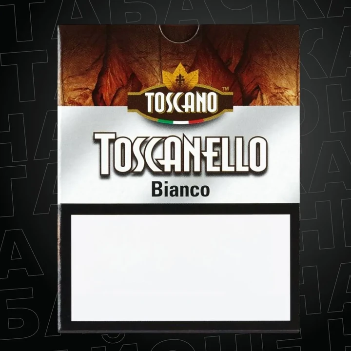 Сигариллы Toscanello Bianco (5 шт)