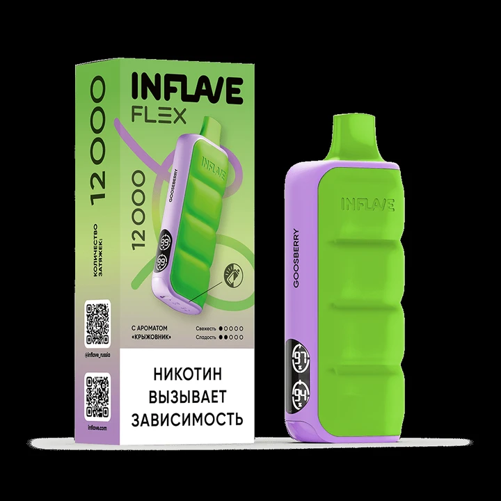 INFLAVE FLEX 12000 Затяжек Крыжовник