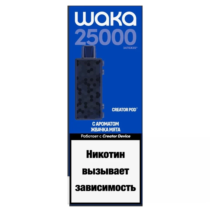 Картридж Waka Creator Pod 25000 затяжек Жвачка Мята