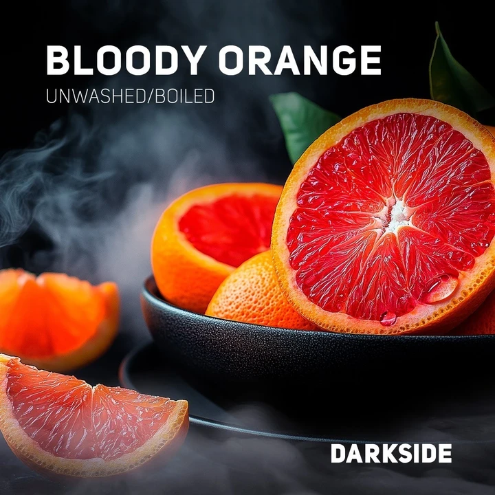 Табак для кальяна Darkside Core Bloody Orange (Красный Апельсин) 30 гр