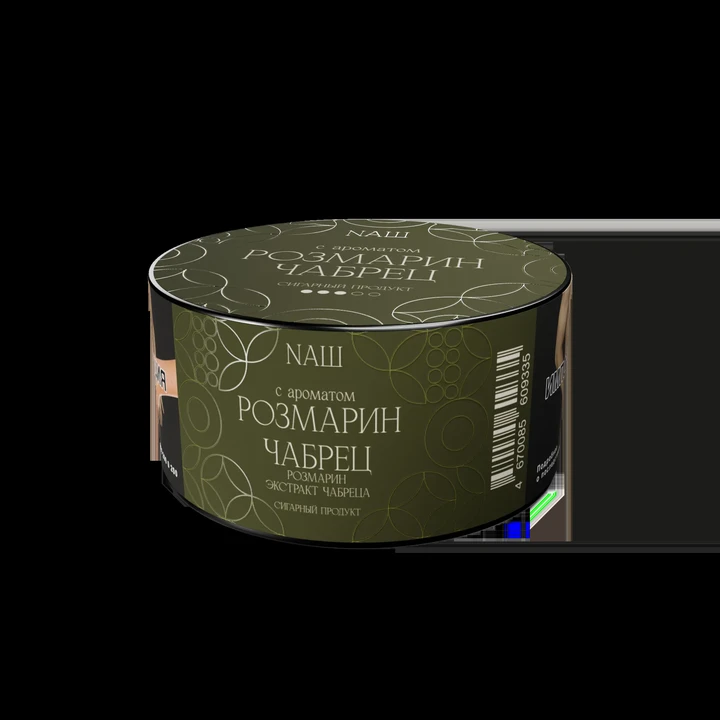Табак для кальяна NAШ Cigar Розмарин Чабрец 30 гр