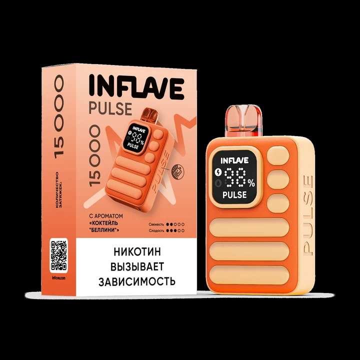 Inflave Pulse 15000 - Коктейль Беллини