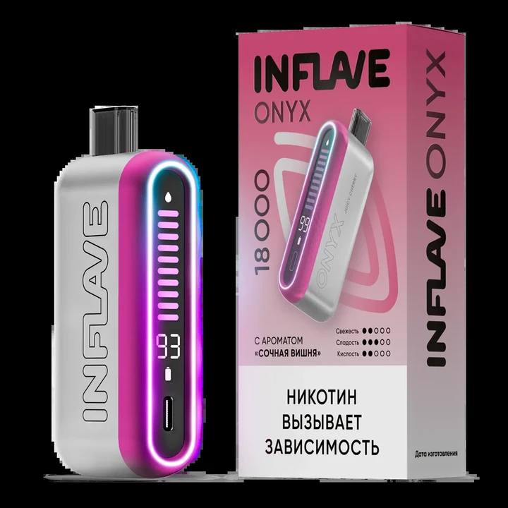 INFLAVE ONYX 18000 Затяжек Сочная Вишня