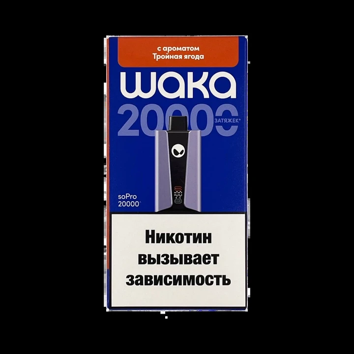 WAKA soPRO 20000 Затяжек Triple Berry (Тройная Ягода)