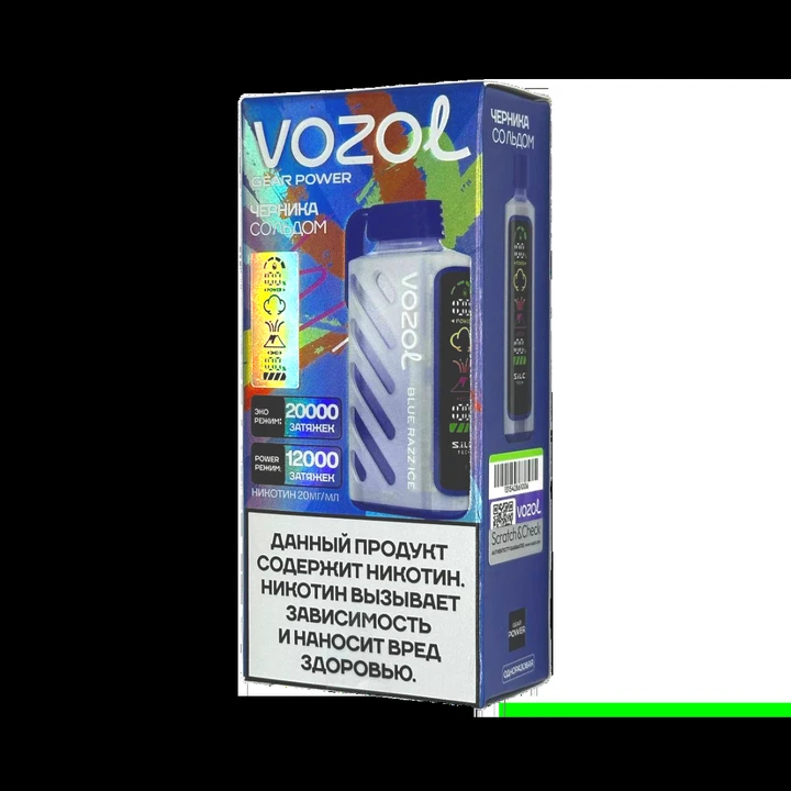 VOZOL GEAR 20000 Затяжек Черника Лёд
