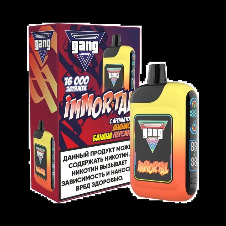 GANG XBox 2.0 18000 затяжек Малина Яблоко Мята