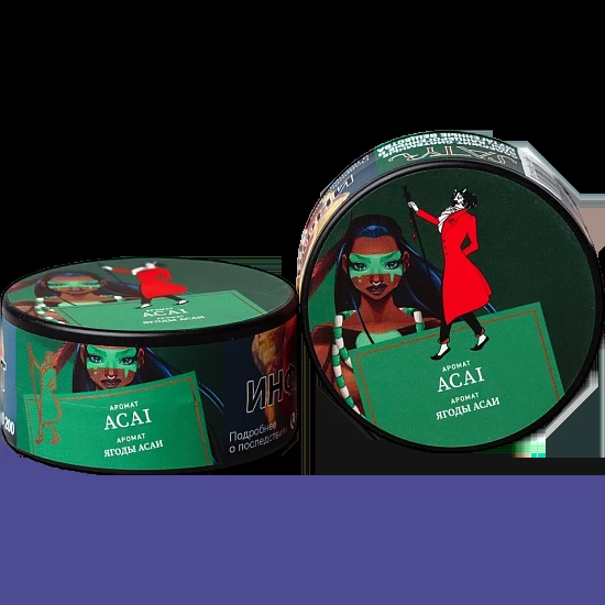 Табак для кальяна Satyr Acai (Ягоды Асаи) 25 гр