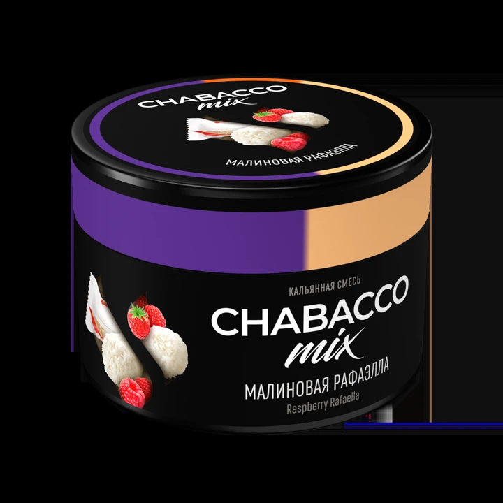 Бестабачная Кальянная Смесь Chabacco Mix Raspberry Rafaella (Малиновая Рафаэлла) 40 гр
