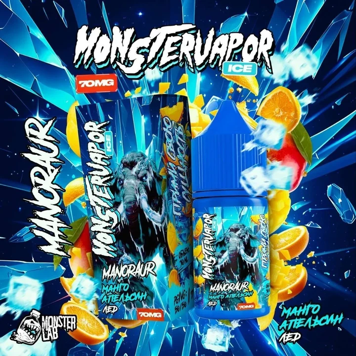 Жидкость Monstervapor Ice Манго Апельсин 30 мл