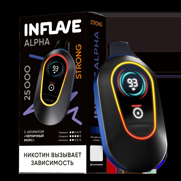 Inflave Alpha Strong 25000 затяжек Черничный Морс