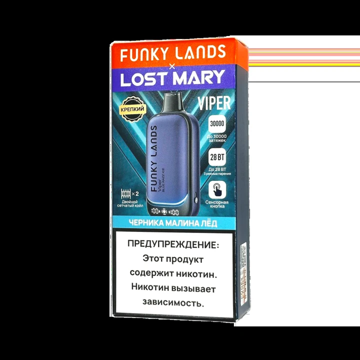 Lost Mary X Funky Lands 30000 затяжек Черника Малина Холодок