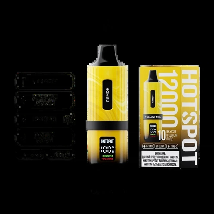 ЭСДН Hotspot 12000 Yellow Mix 20 Ultra